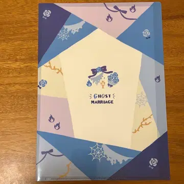 트위스테 전 고스트 매리지 A4 클리어 파일