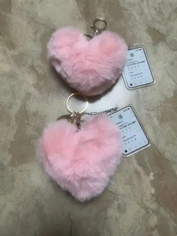 NiziU Threads 하트 키링 2세트