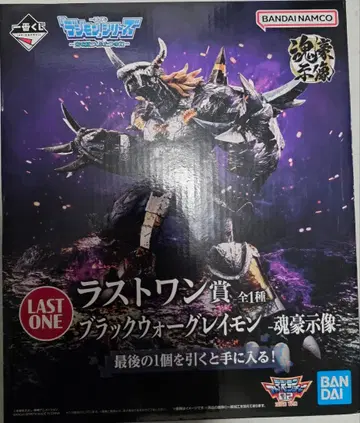 [ 새상품 미개봉품 ] 제일복권 디지몬 B상 듀크몬 라스트원상