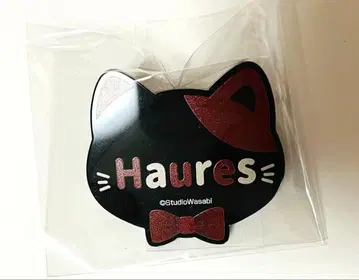 악마 집사와 검은 고양이 아쿠네코 하울레스 네임 배지 난자타운