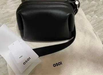 OSOI 백 블랙 x 실버