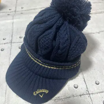 캘러웨이 네이비 니트 모자 폼폼 포함