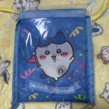 치이카와 파크 OPEN 기념 포켓터블 에코백 하치와레
