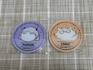 마계학원! 이루마군 아크릴 마그넷 풀슨 카무이