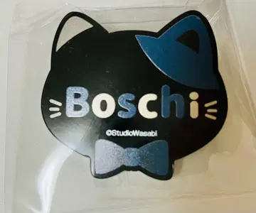 악마 집사와 검은 고양이 아쿠네코 난자타운