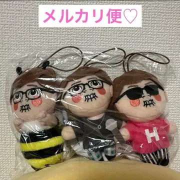 HIKAKIN 님 보이스 마스코트 봉제 인형 3개 세트