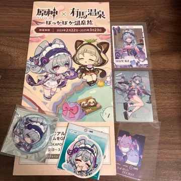 원신 몽견월 미즈키 굿즈 세트