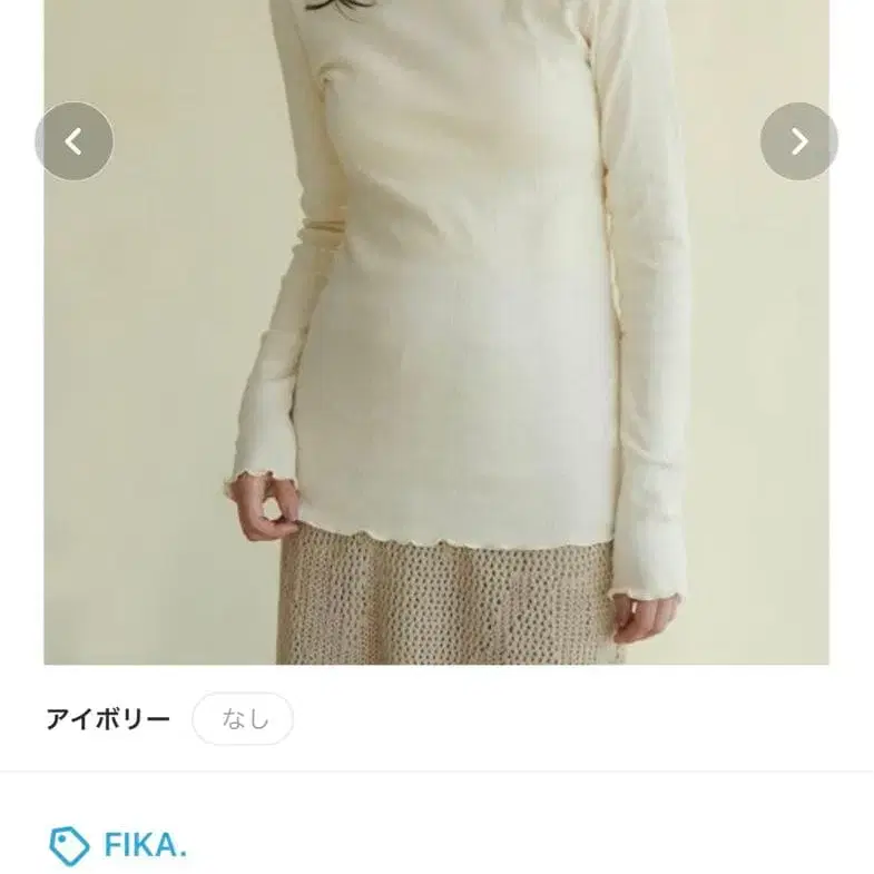 1번째 상품 이미지