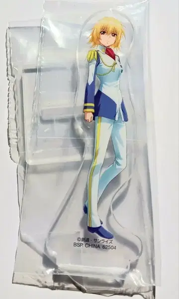 건담 SEED 카가리 제일복권 아크릴 스탠드