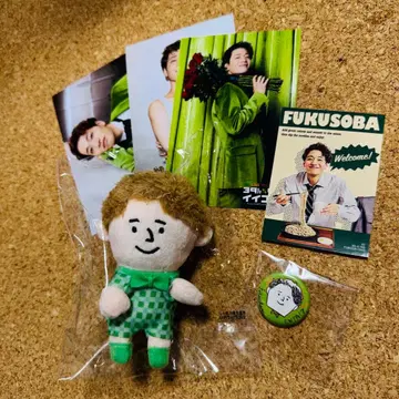 ENTA 굿즈 후~유 봉제 인형 후쿠다 유타