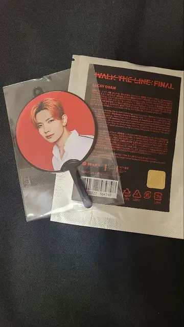 ENHYPEN WALK THE LINE FINAL 랜덤 미니 피켓