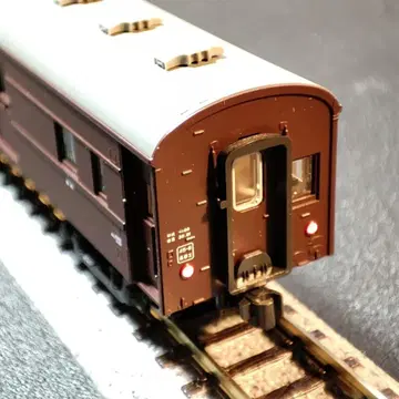 KATO 스하 32계 중앙 본선 보통 열차 7량 세트