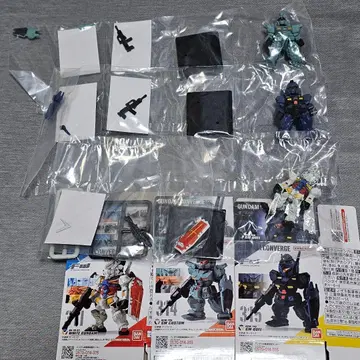 FW GUNDAM 컨버지 짐 커스텀 짐 쿠엘 화이트 건담