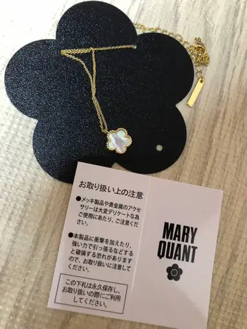 마리콴트 밀 프레임 목걸이 시착만 한 상품 거의 미사용 골드