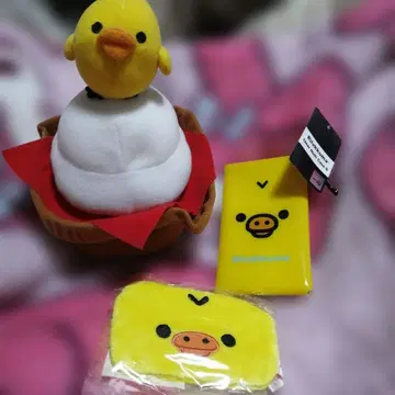 리락쿠마 키이로이트리 3세트