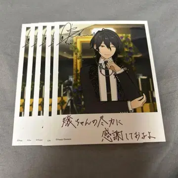 앙스타 벌스데이 카드 사쿠마 레이 혜택