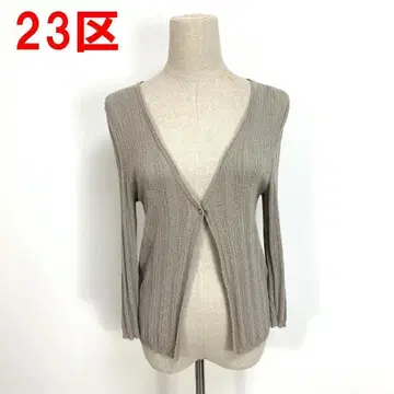 A5751 23구 7부 소매 가디건 레이온 리브 라메 베이지 38