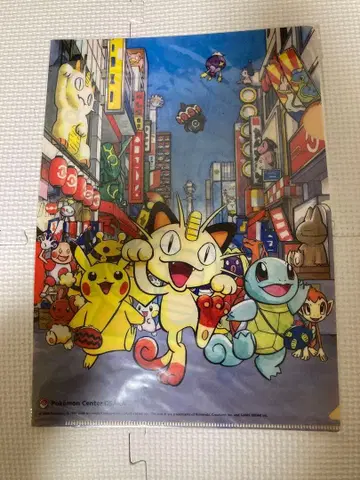 포켓몬 A4 클리어 파일 오사카 10주년 나옹(냐스) 2008년