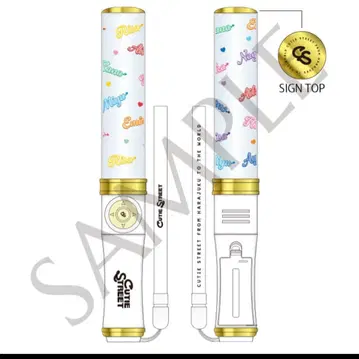 CUTIE STREET 응원봉 Ver. 2