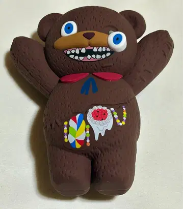 USJ 2025 할로윈 호러 나이트 하미곰 실리콘 파우치 캐러멜