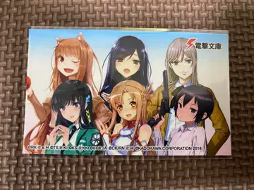 늑대와 향신료 호로 스티커