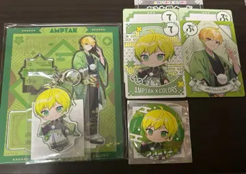 AMPTAK  2025 NewYear 세트