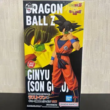 기뉴(손오공 ver.) 라스트 원상 피규어