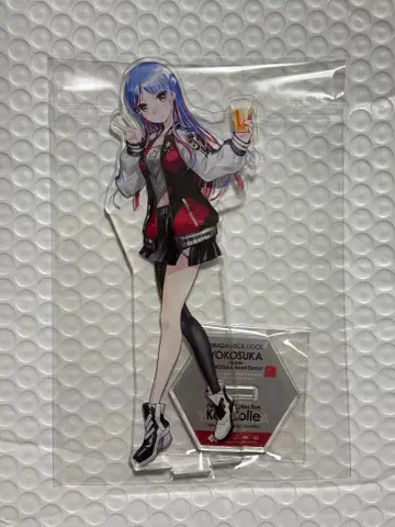 칸코레 사우스다코타 아크릴 스탠드 요코스카 우라가