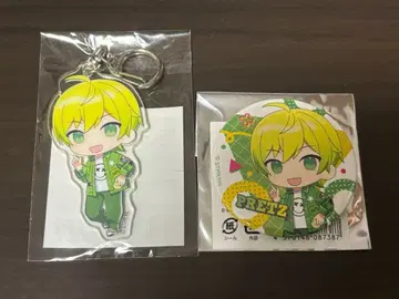 AMPTAK  무지개 세트