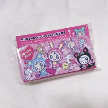 [ 수량 한정 ] BUFFERIN x 메조 피아노 멀티 케이스