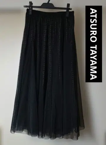 ATSURO TAYAMA 튤 플레어 스커트 블랙