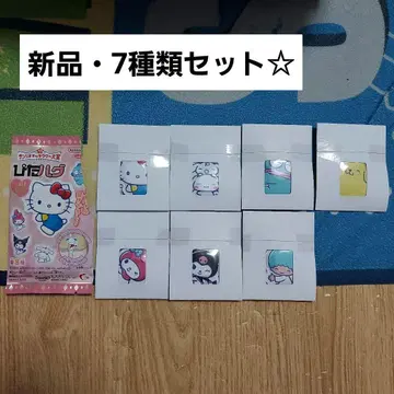 산리오 캐릭터즈 핏하그 키티 마이멜로디 쿠로미 시나모롤 세트