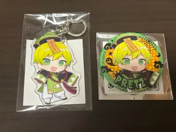 AMPTAK  2024 Halloween 세트