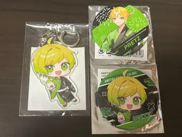 AMPTAK  2023 Summer 세트