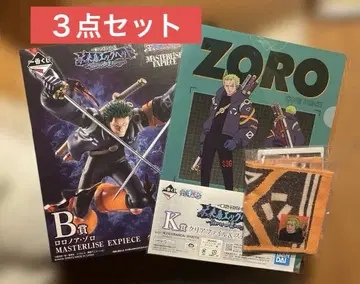 원피스 제일복권 조로 3종 세트 B상 G상 K상 클리어 파일 타월