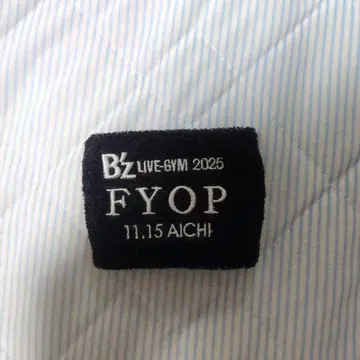 B'z 라이브 가챠