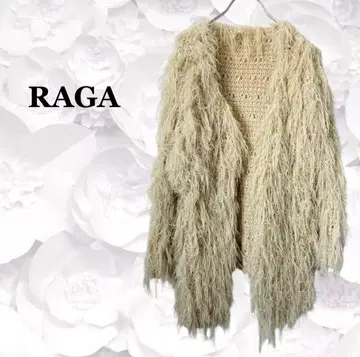 라가 ] 니트 가디건 [ F ] 아이보리 샤기 롱 퍼 포근포근