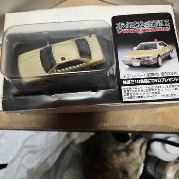 아부나이 데카 컬렉션 1/64 미니카