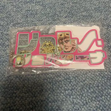 [ 미개봉 ] [ 12월 삭제 ] 죠죠 죠르노 죠바나