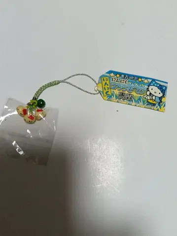 헬로키티 고토치 아오모리 마늘 스트랩 1개
