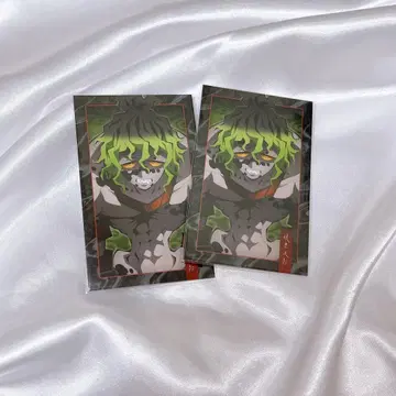 귀멸의 칼날 ufotable 귀습래 랜덤 리버서블 포토 카드 쿄타로