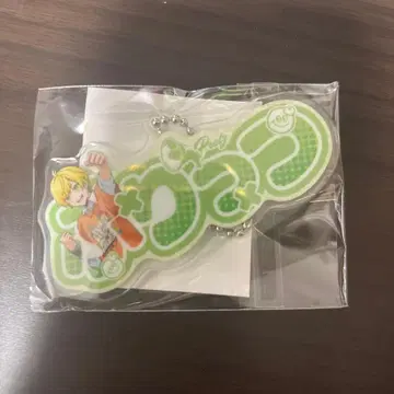 AMPTAK  이름 아크릴 키링