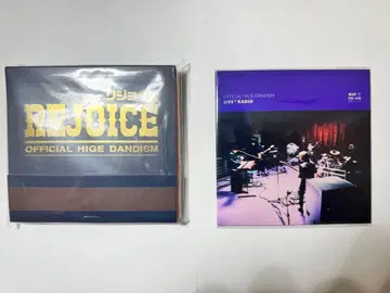 미개봉 Officialdism RejoiceCD+Blu-ray