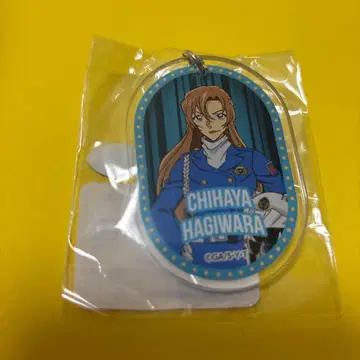 명탐정 코난 코난랜드 락카 키링 하기와라 치하야