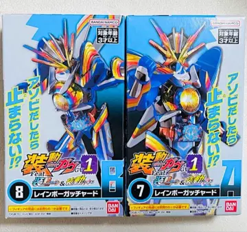 [소우도 가면라이더 레인보우 갓차드] 미개봉 새상품 2종 피규어 완성!