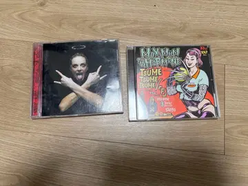 MAXIMUM THE HORMONE 앨범 2장 세트