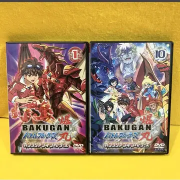 바쿠간 배틀 브롤러즈 간다리안 인베이더즈 DVD 전10권 전권