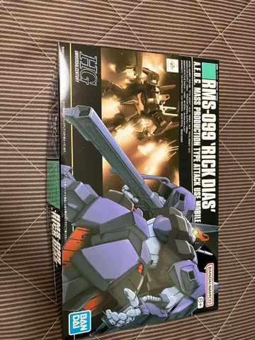 HG RMS-099 릭 디아스 블랙
