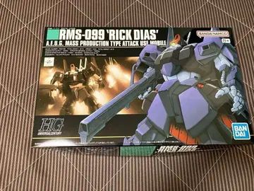 HG RMS-099 릭 디아스 블랙