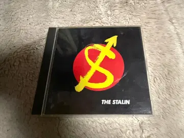 더 스타린 베스트 셀렉션 엔도 미치로 사인 포함